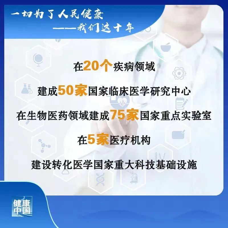 微信图片_20220825155308.jpg