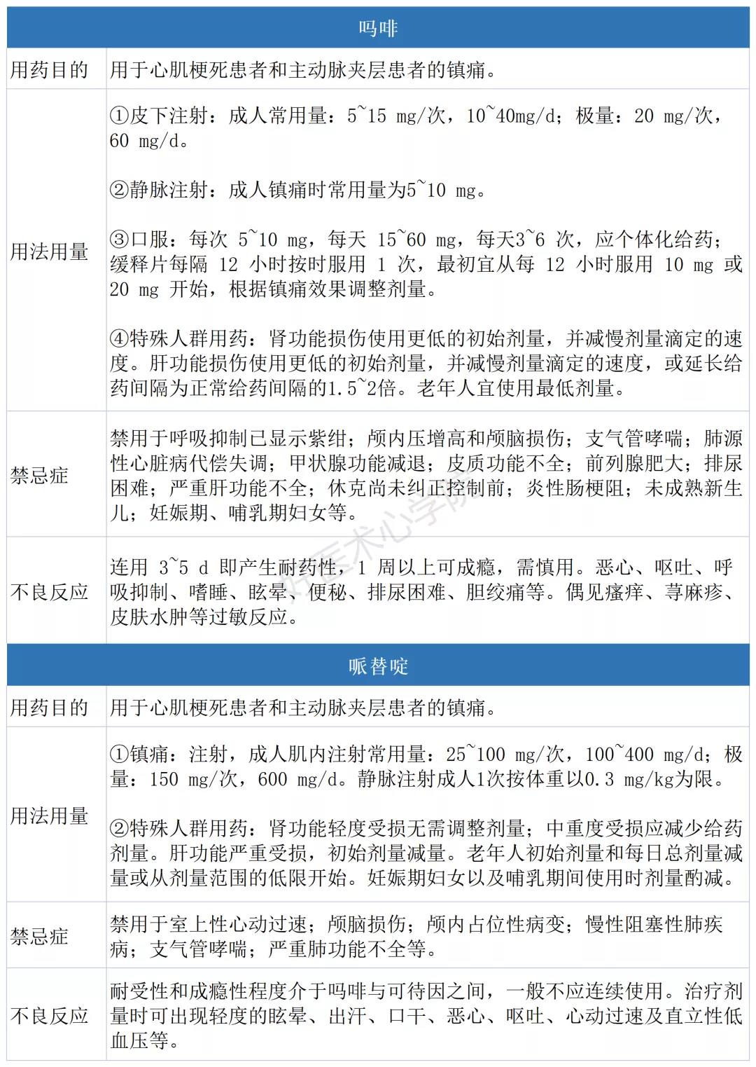 微信图片_20210527164411.jpg