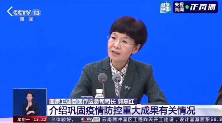 微信截图_20230228103423.png