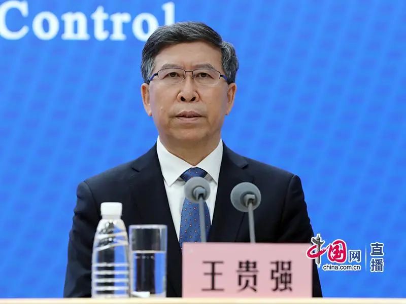 微信图片_20221107162204.jpg