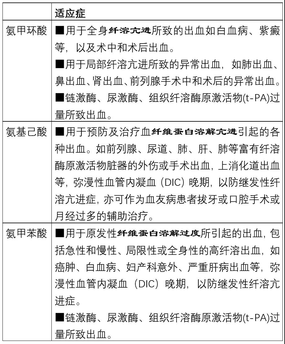 微信图片_20210421173515.jpg