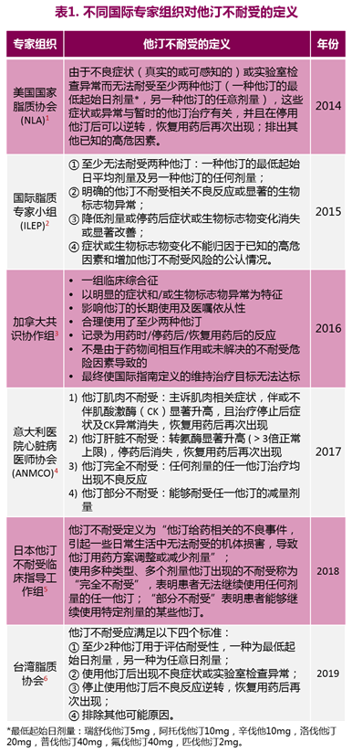微信图片_20210315135915.png