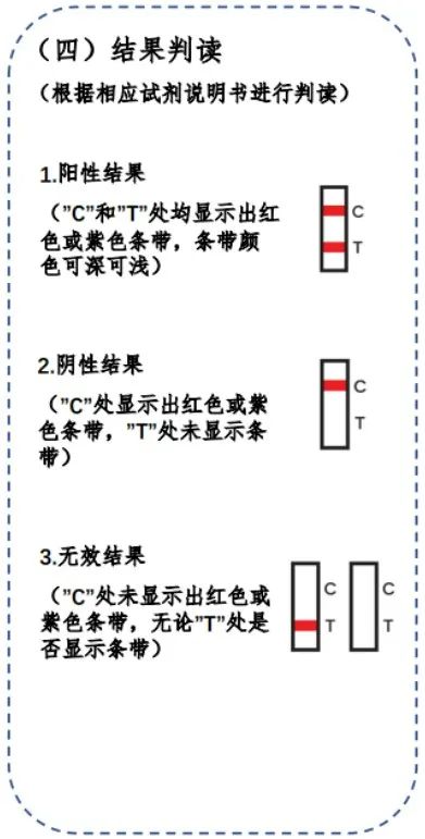 微信图片_20220402132502.jpg
