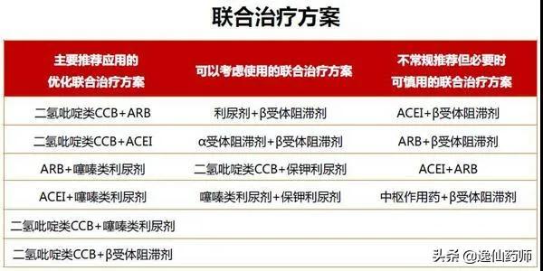 微信图片_20210129153836.jpg