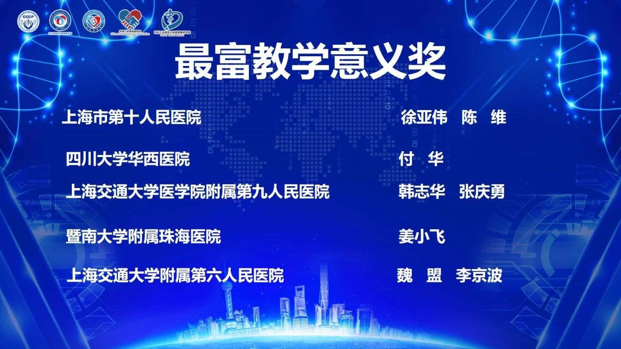 微信图片_20200921111201.jpg