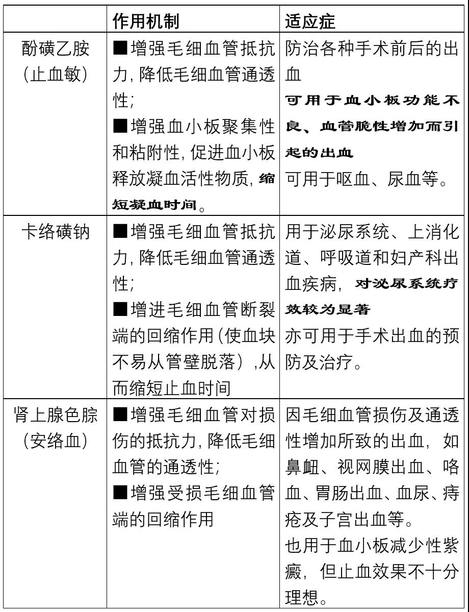 微信图片_20210421173502.jpg