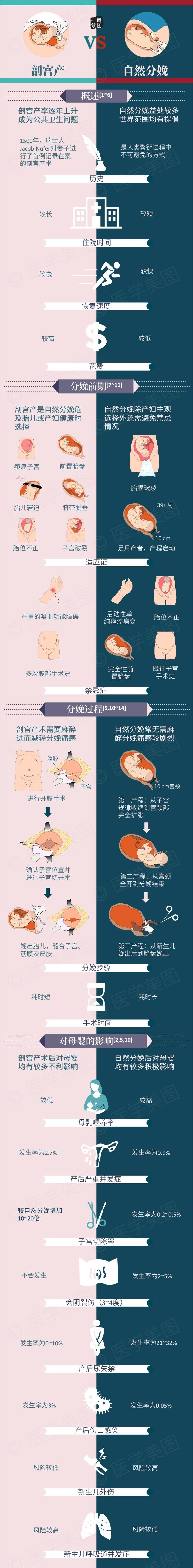 微信图片_20210520144015.jpg