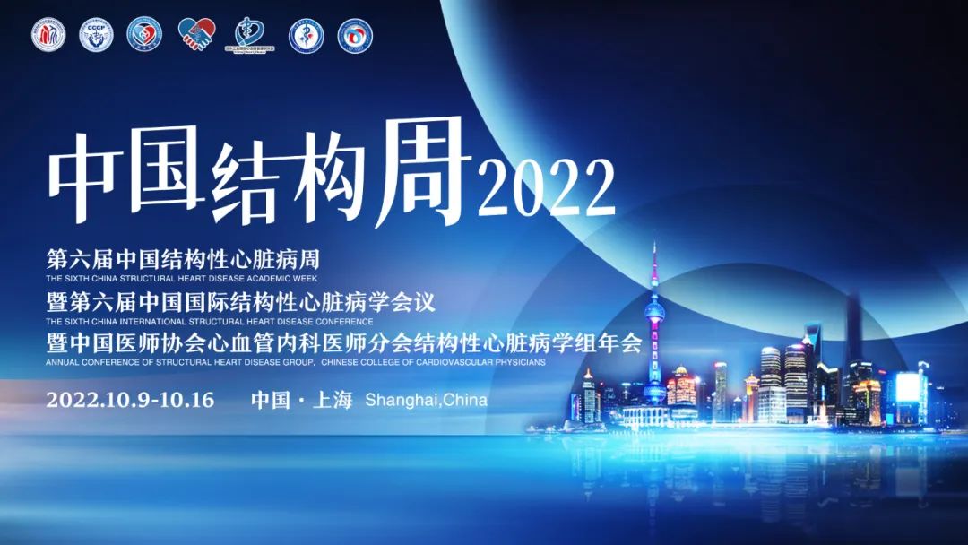微信图片_20220909164204.jpg