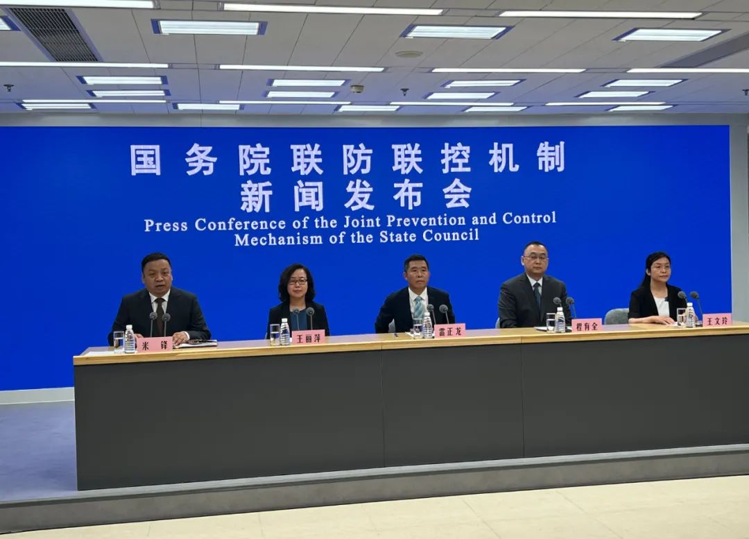 微信图片_20220628171135.jpg