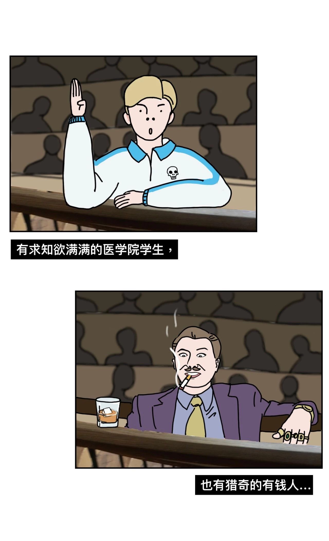 微信图片_20210520142607.jpg