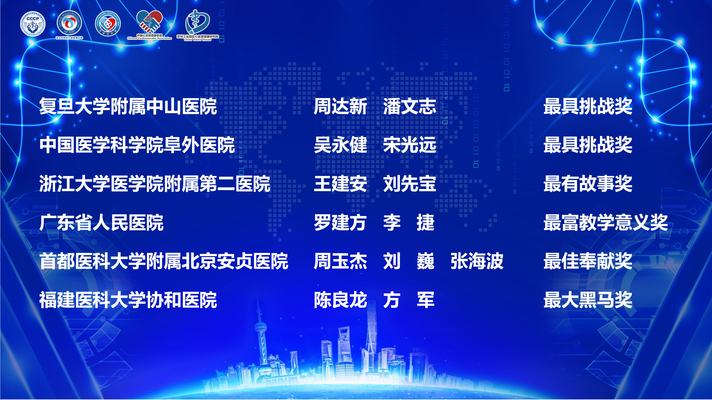 微信图片_20200921111134.png