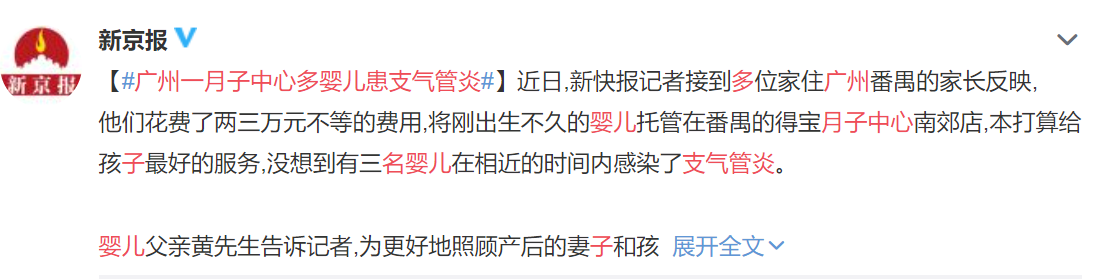 微信截图_20210716123457.png