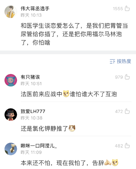 微信图片_20201203134322.png