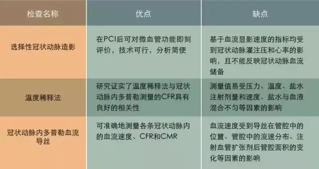 微信图片_20210323170159.jpg