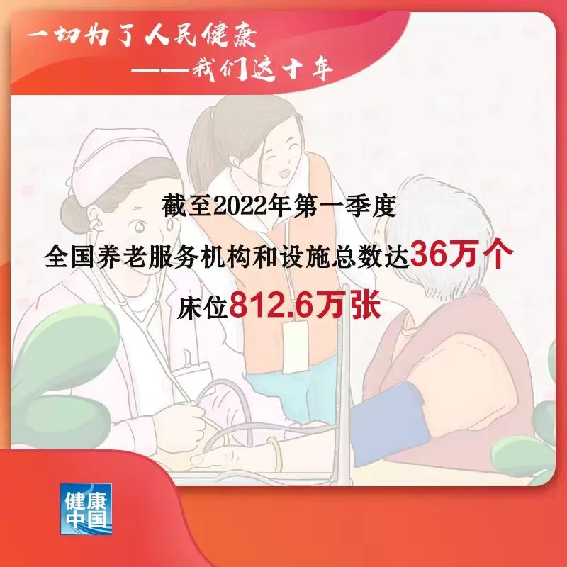 微信图片_20220920160514.jpg