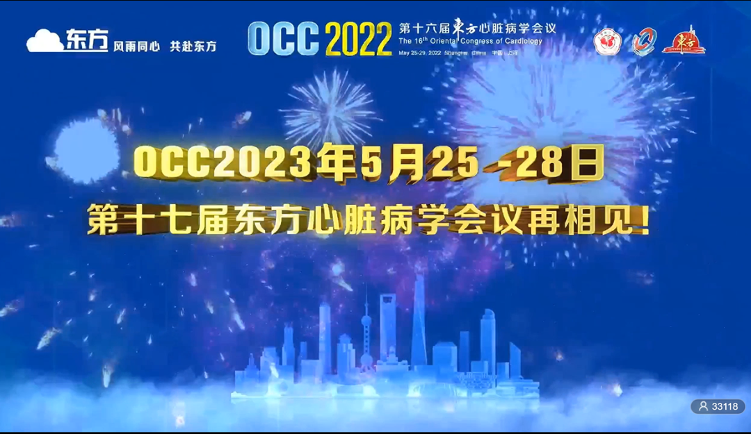 微信图片_20220530092447.png