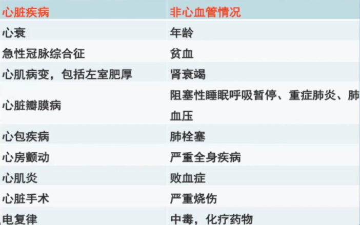 微信图片_20210516223209.png