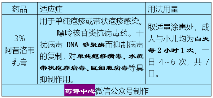 微信图片_20201231140844.png