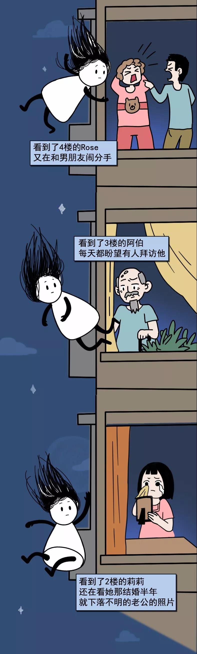微信图片_20210531133808.jpg