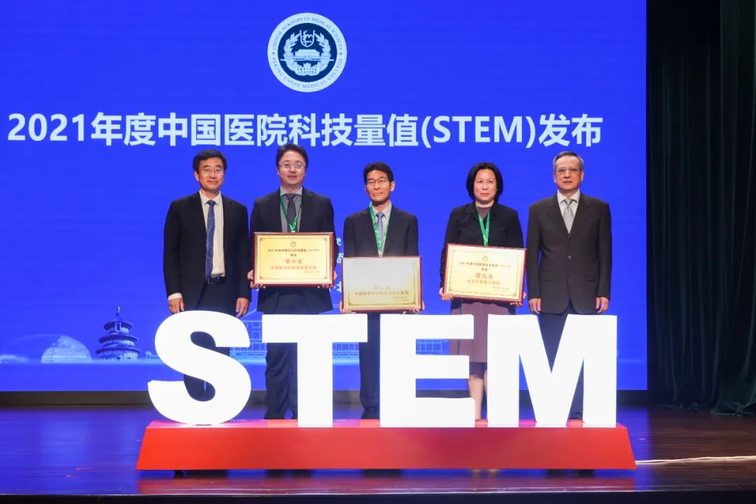 微信图片_20220805104736.jpg