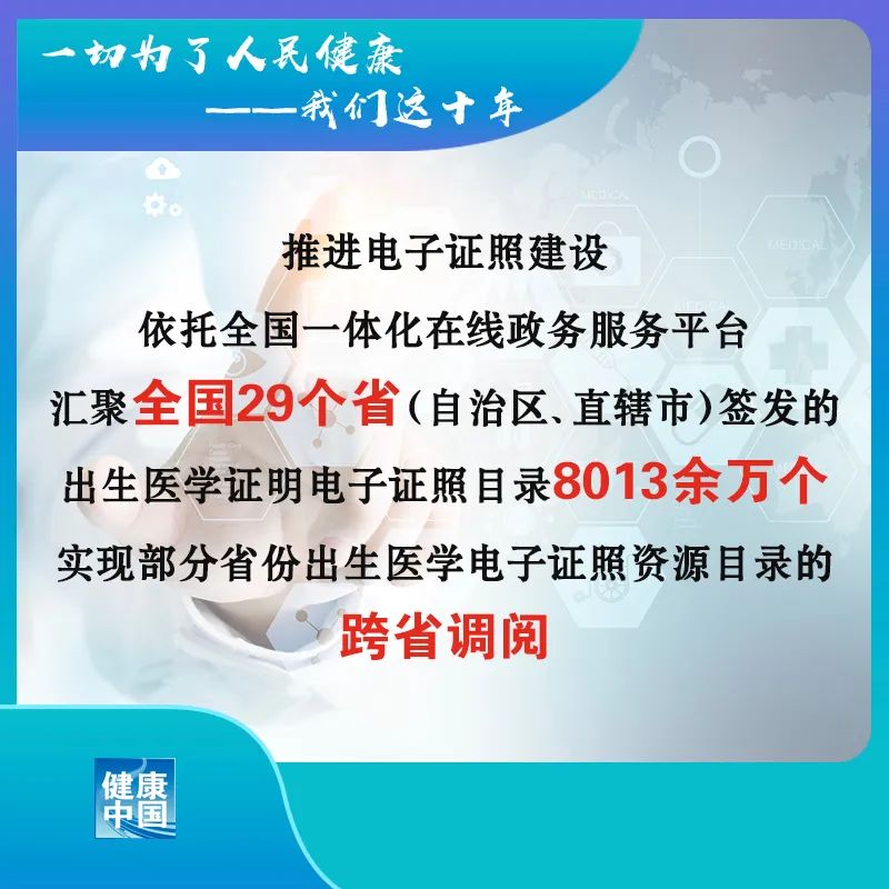 微信图片_20220905160956.jpg