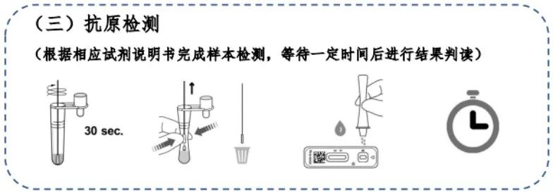 微信图片_20220402132500.jpg