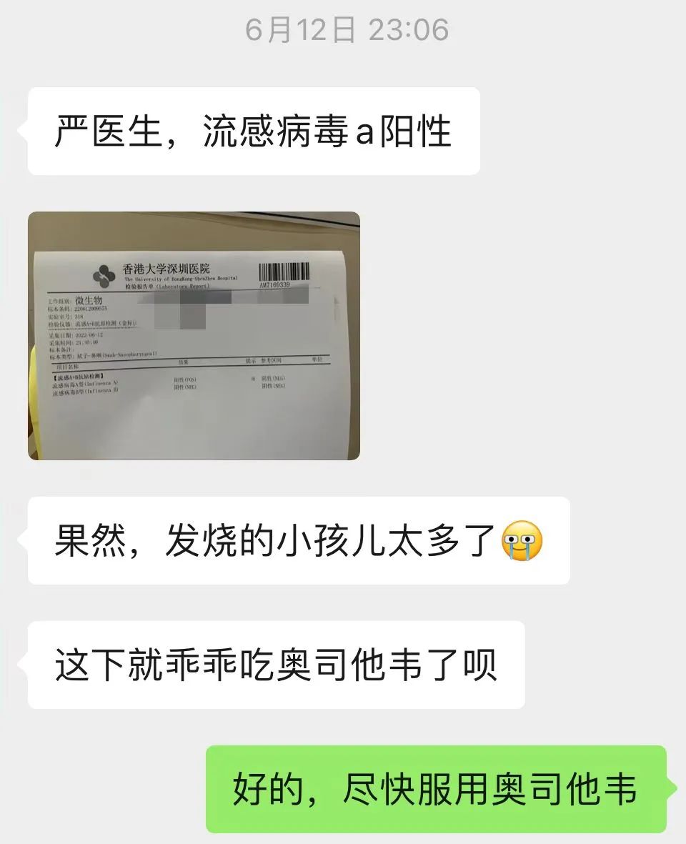 微信图片_20220627142634.jpg
