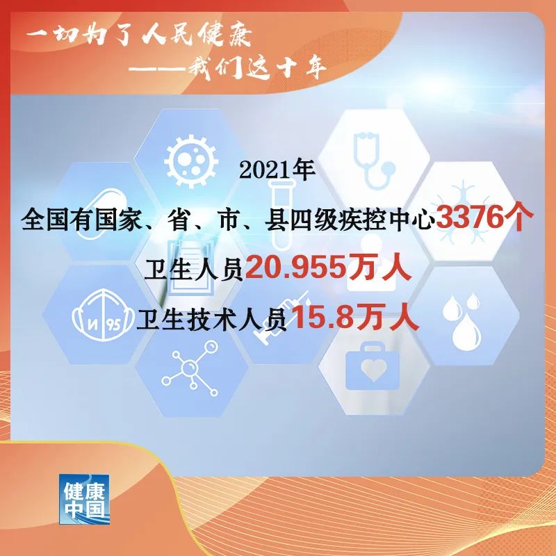 微信图片_20220714151319.jpg
