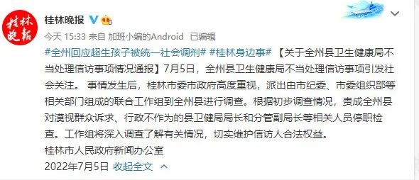 微信图片_20220706092435.jpg