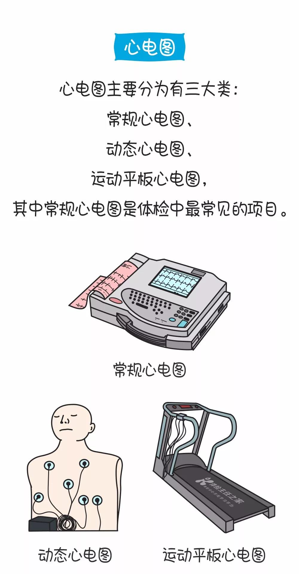 微信图片_20211223133326.jpg