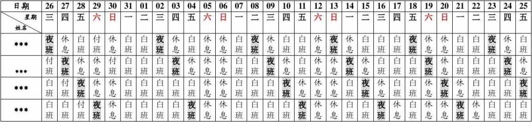 微信图片_20201203151325.jpg