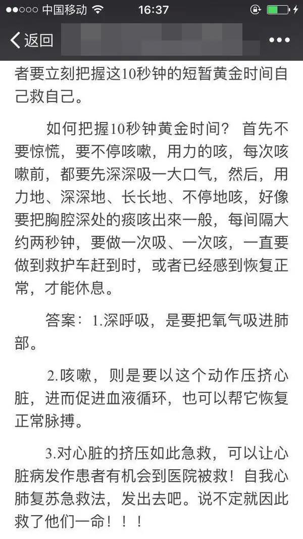 微信图片_20210429111657.jpg