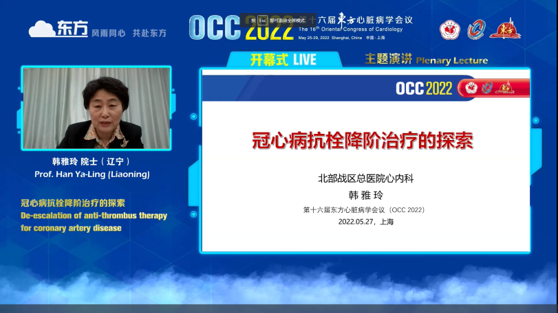 微信图片_20220528090157.png