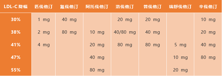 微信图片_20220321160353.png