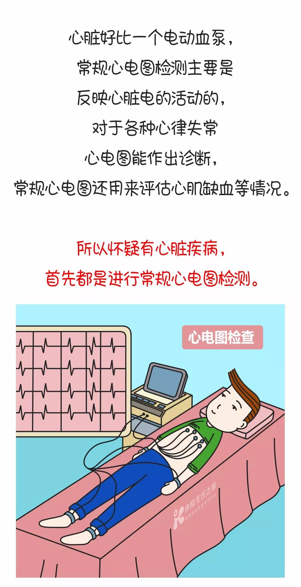 微信图片_20211223133333.jpg