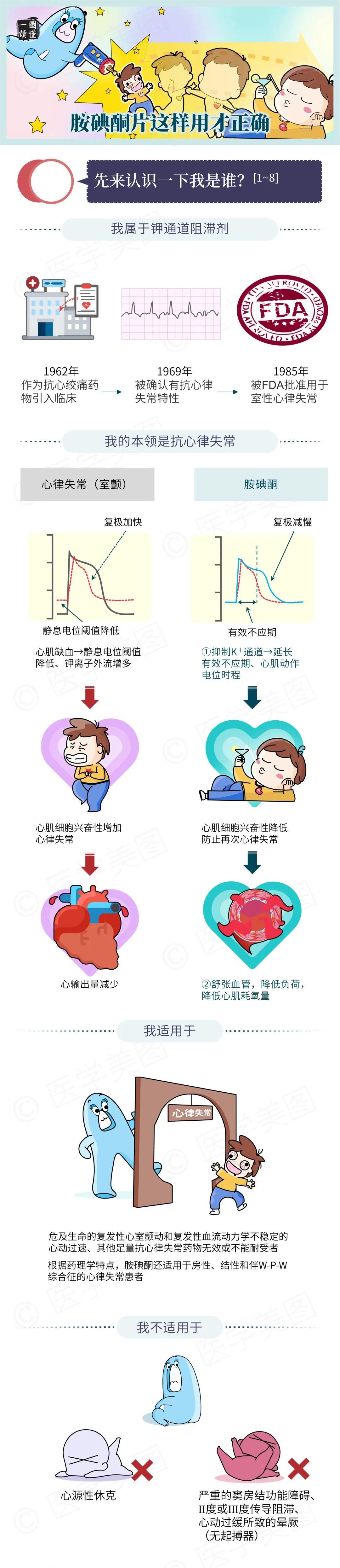 微信图片_20221208140540.jpg