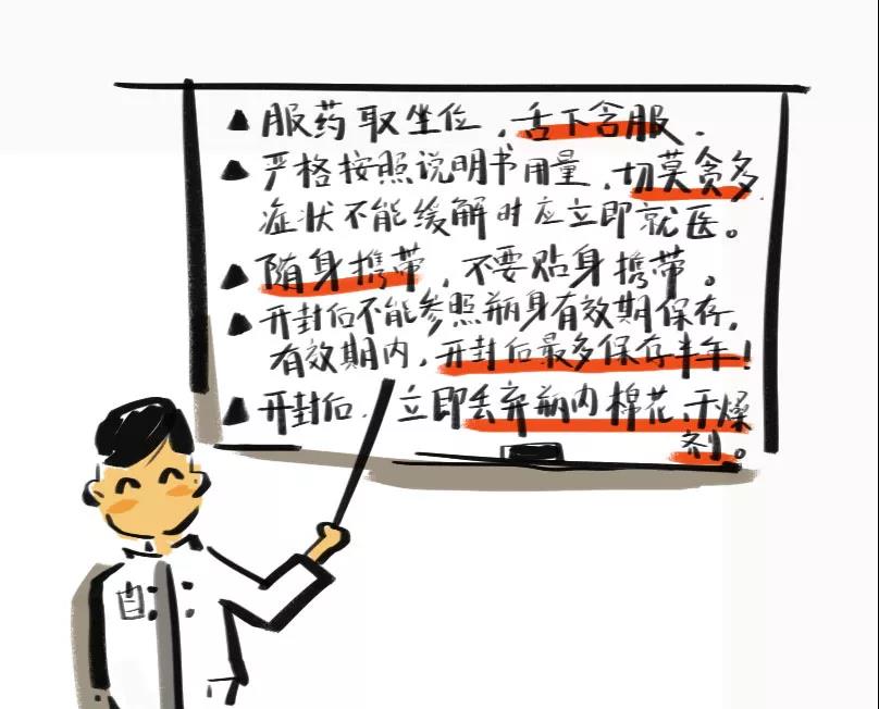 微信图片_20210927131309.jpg