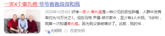 微信图片_20220510132029.png
