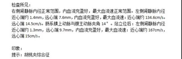 微信图片_20210927140348.jpg