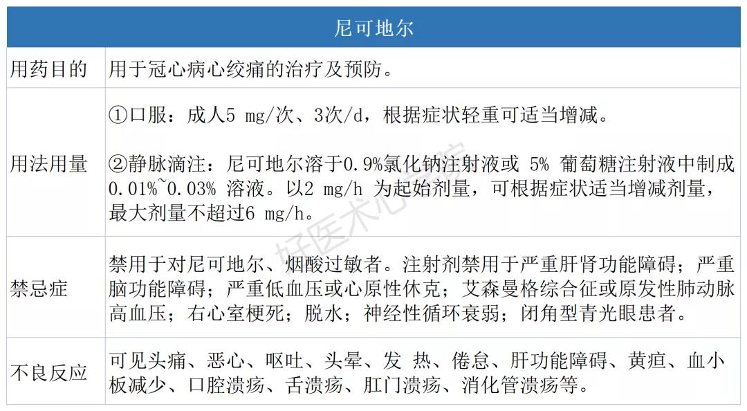 微信图片_20210527165316.jpg