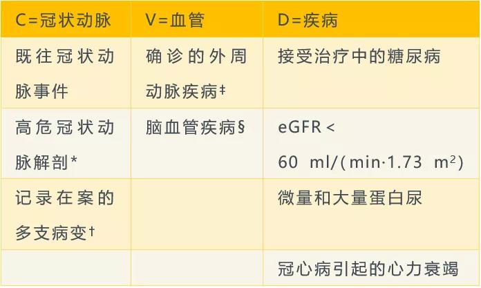 微信图片_20210730131611.jpg