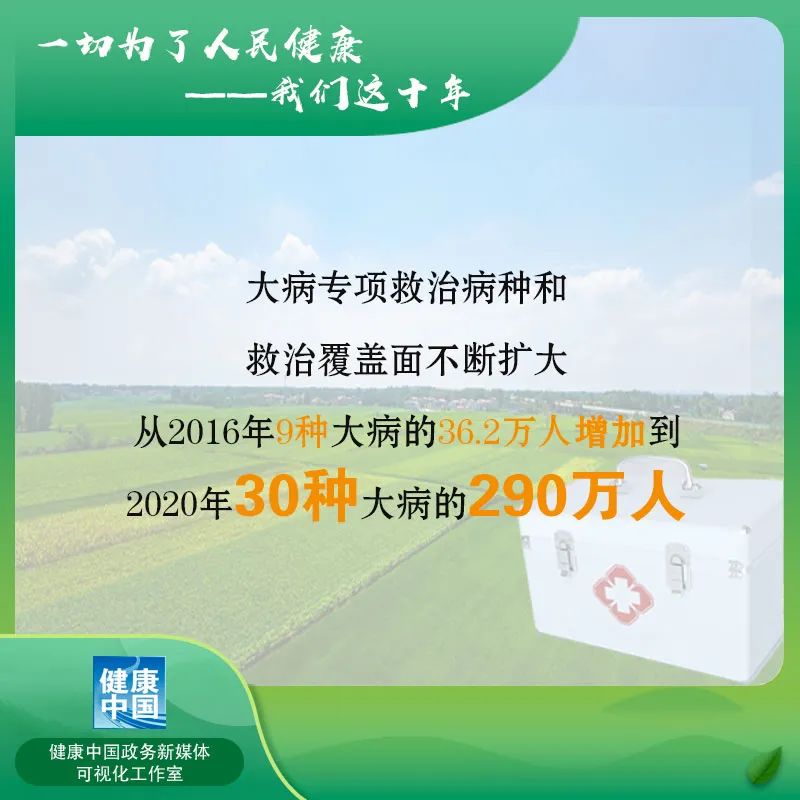 微信图片_20220714154332.jpg