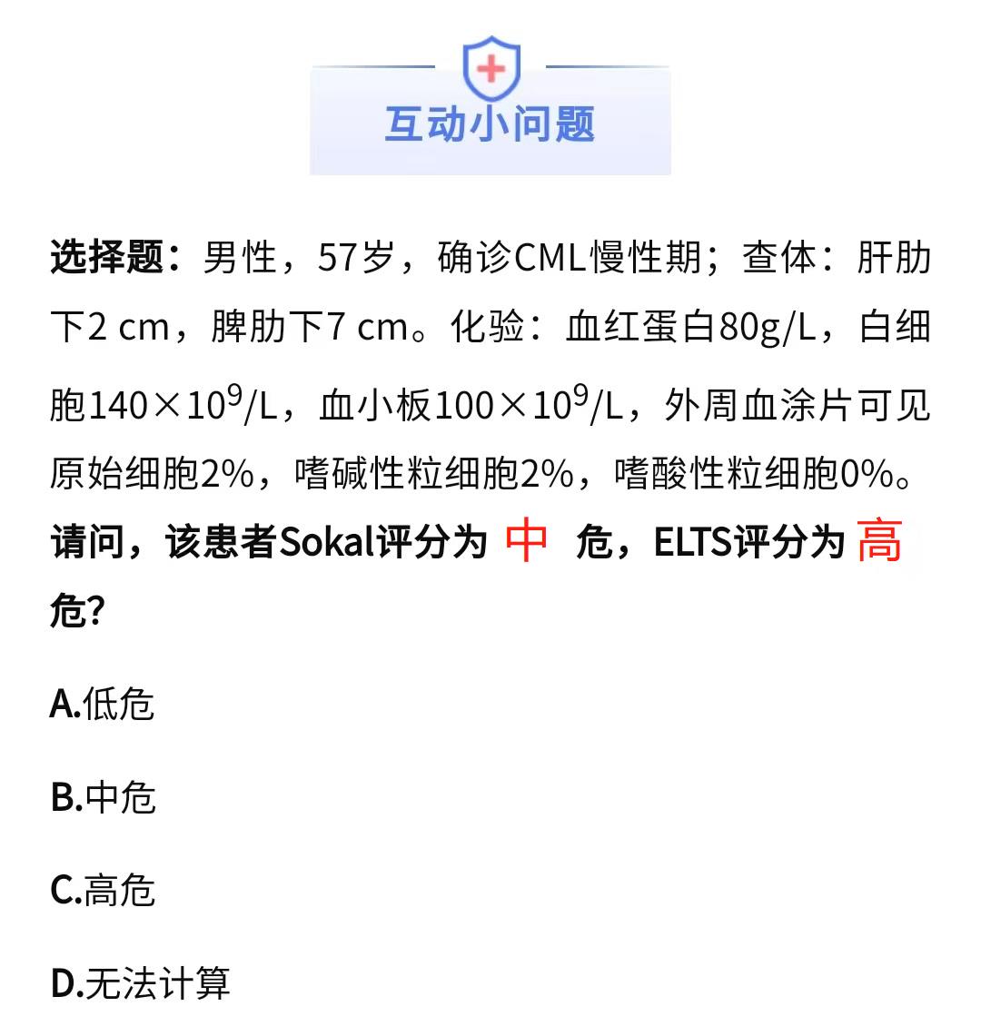 微信图片编辑_20230411183307.jpg
