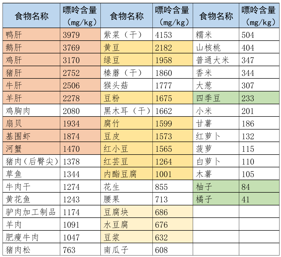 微信图片_20210419130719.png
