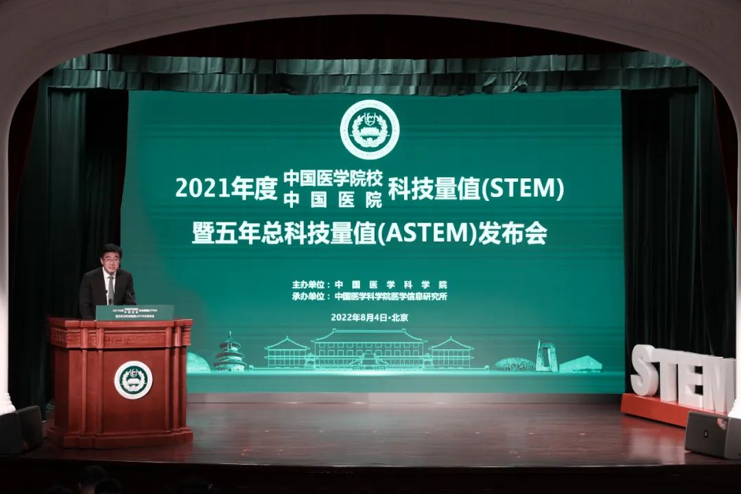 微信图片_20220805104726.jpg