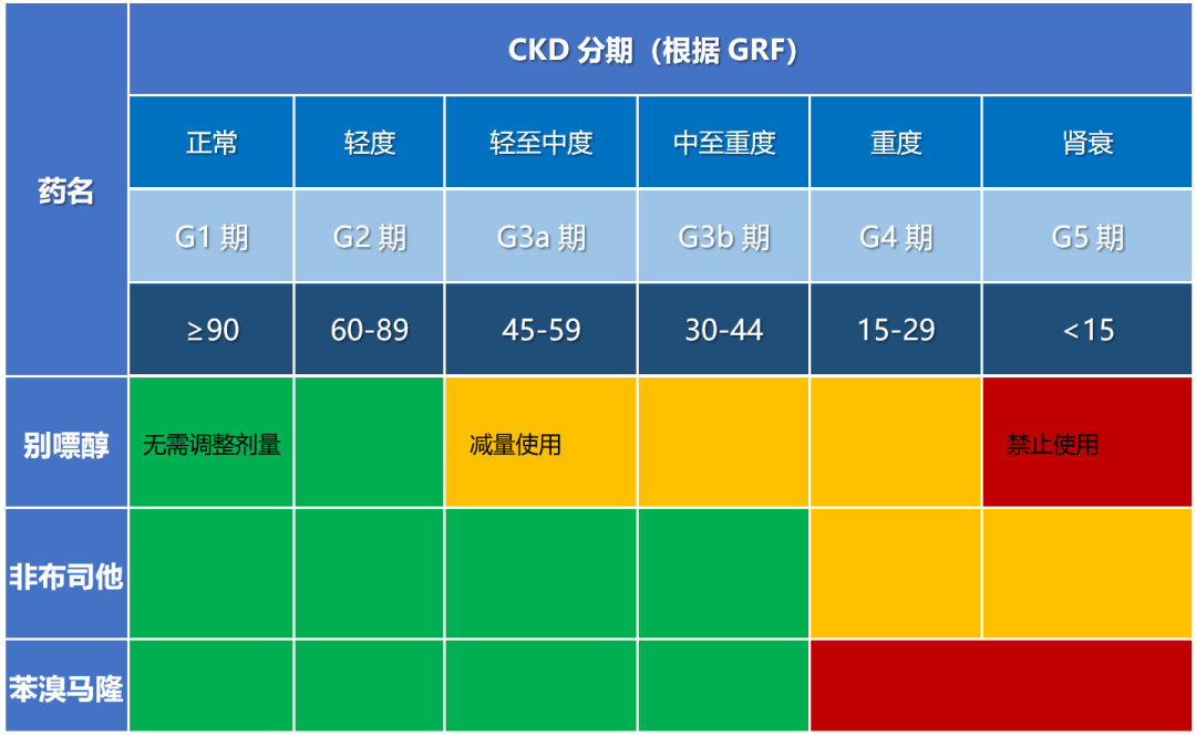 微信图片_20210531110236.png