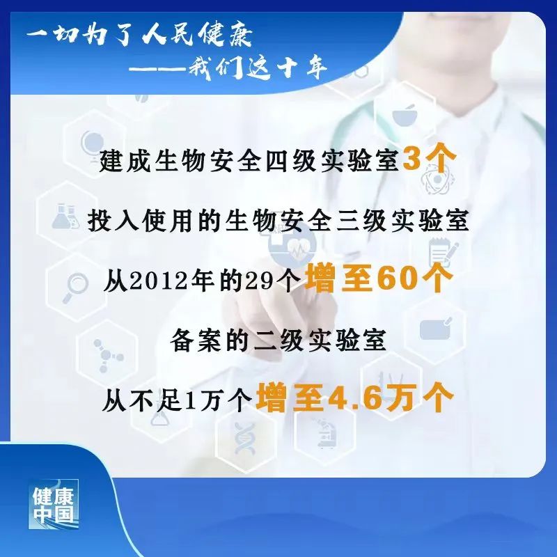 微信图片_20220825155305.jpg