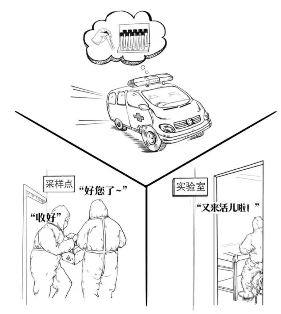 微信图片_20220122090704.jpg