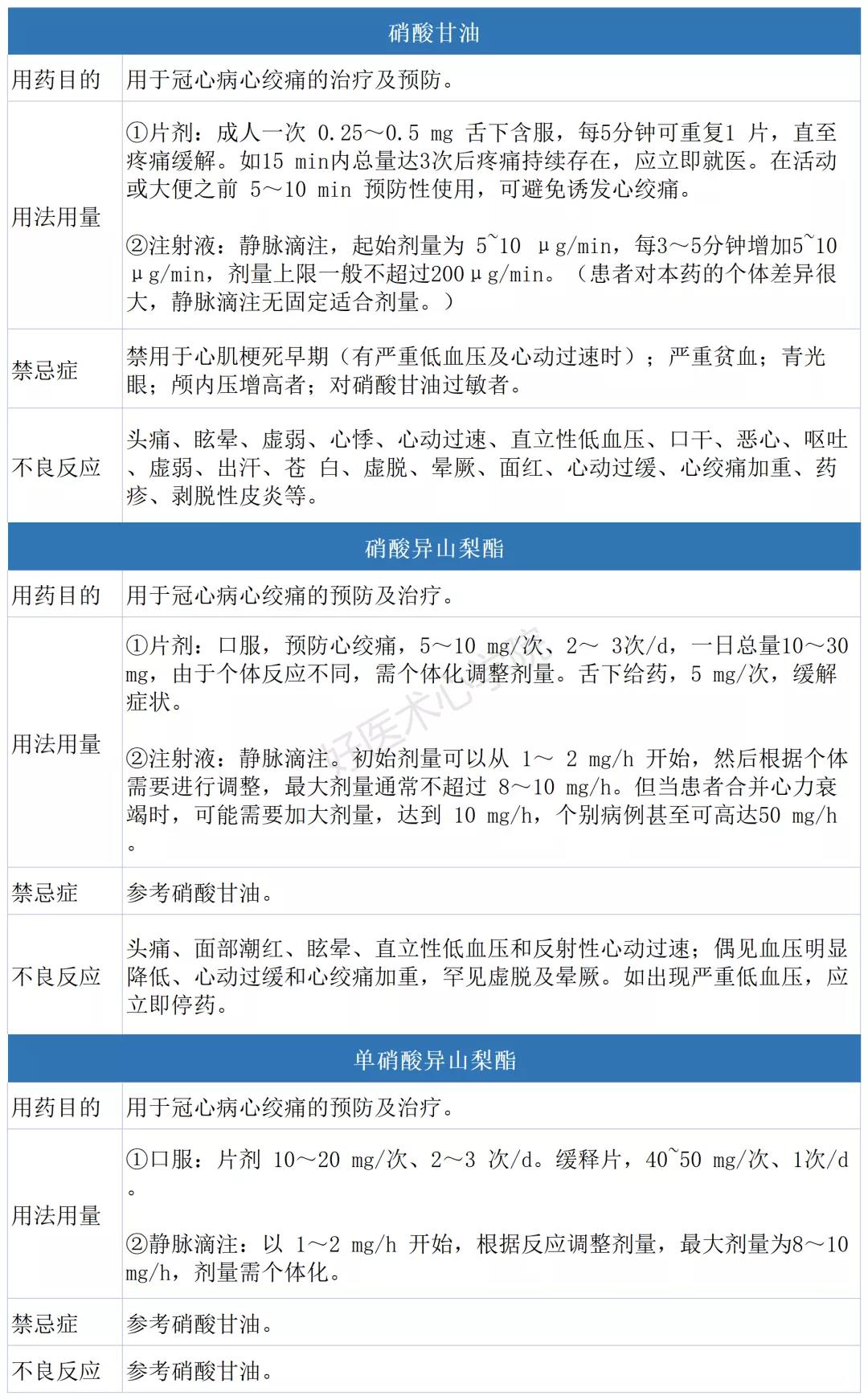 微信图片_20210527164415.jpg