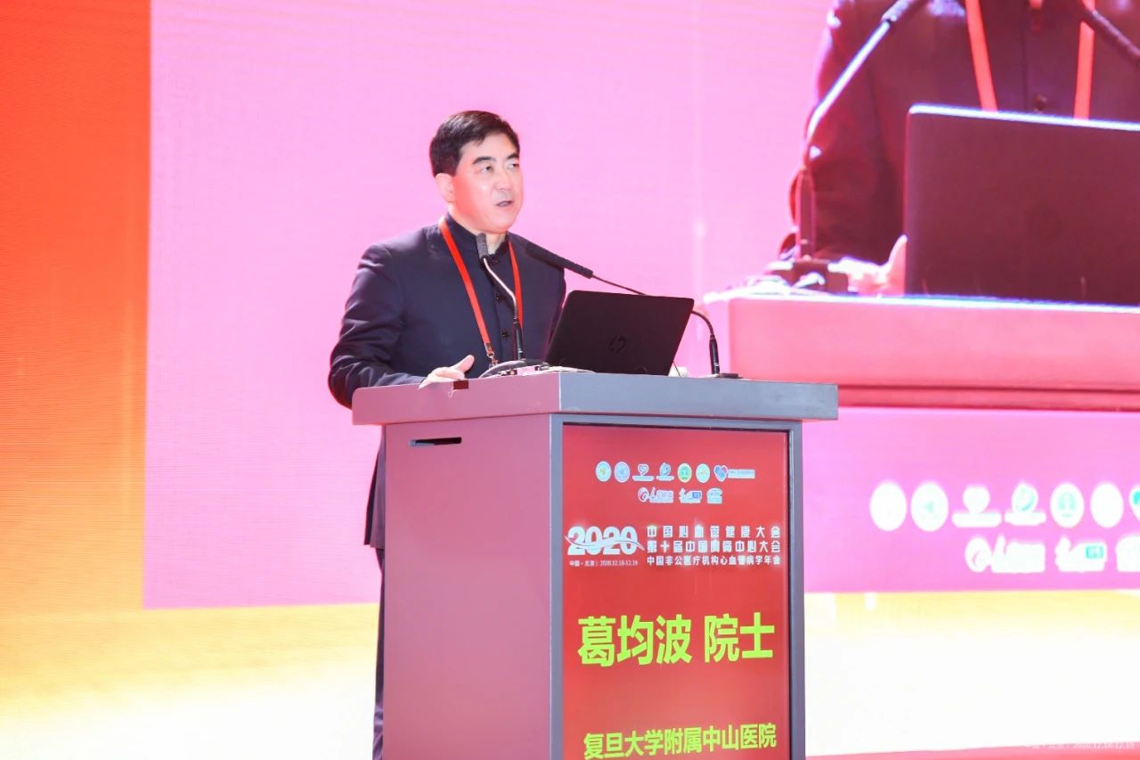 微信图片_20201219104644.jpg